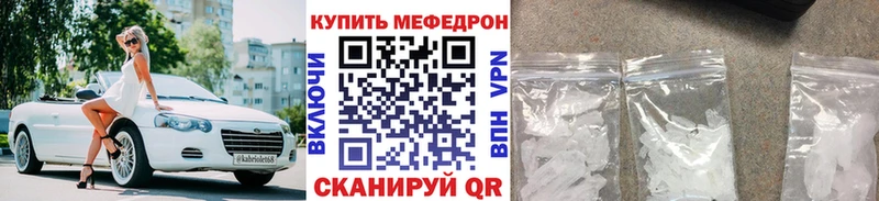 Магазины продажи наркотиков Сафоново Гашиш  Бошки Шишки  АМФЕТАМИН  Меф  COCAIN  СОЛЬ 