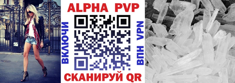 A PVP СК КРИС МЕГА сайт Сафоново