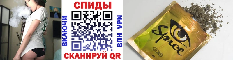 Бутират бутик  закладка  ссылка на мегу   Сафоново 