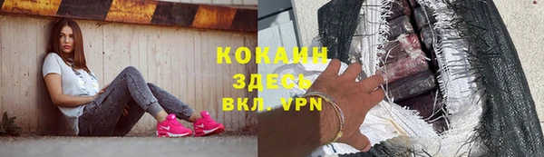 МДПВ Ростов