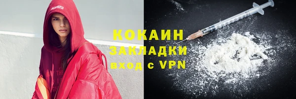 mdpv Россошь