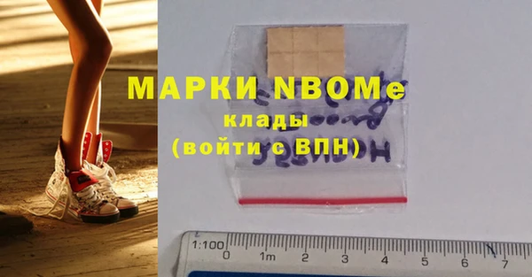 скорость Приозерск
