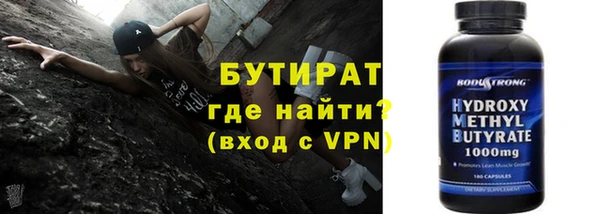 mdpv Россошь