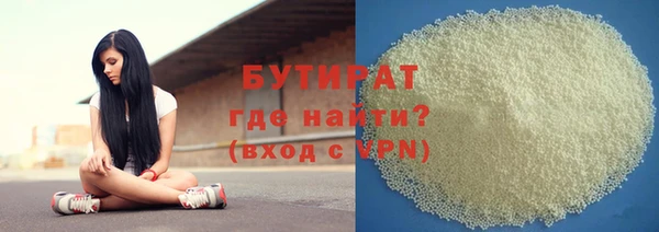 МДПВ Ростов