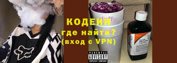 МДПВ Ростов