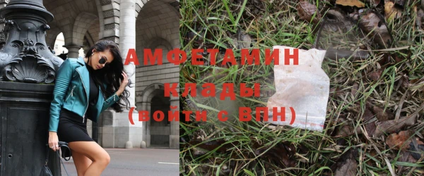 кокаин VHQ Рославль