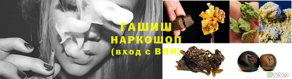 mdpv Россошь