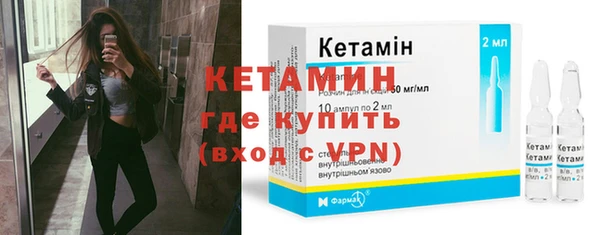 mdpv Россошь