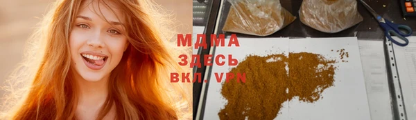 МДПВ Ростов