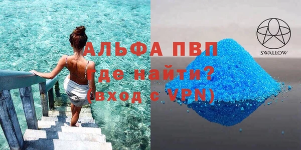 МДПВ Ростов