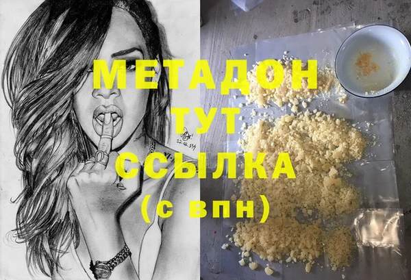 МДПВ Ростов