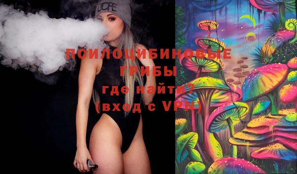 мефедрон мука Протвино