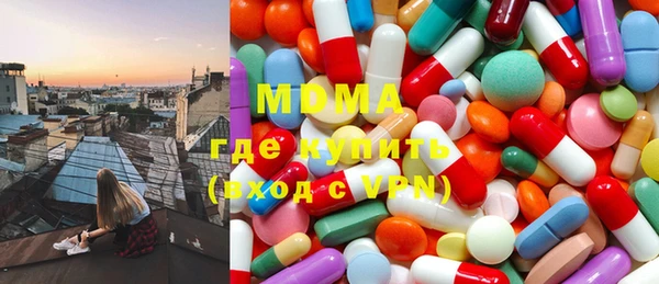 кокаин VHQ Рославль