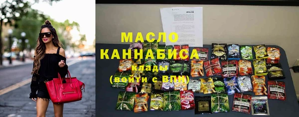 mdpv Россошь
