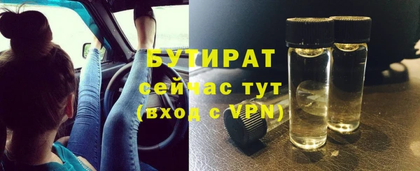 МДПВ Ростов