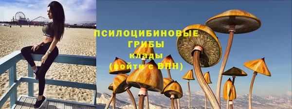 кокаин VHQ Рославль