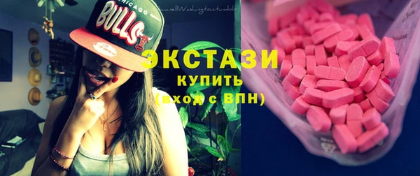 кокаин VHQ Рославль