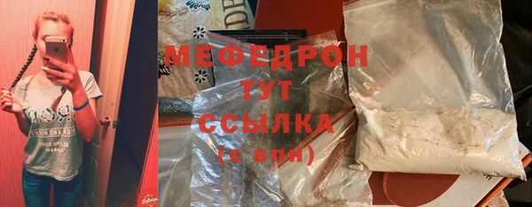 кокаин VHQ Рославль