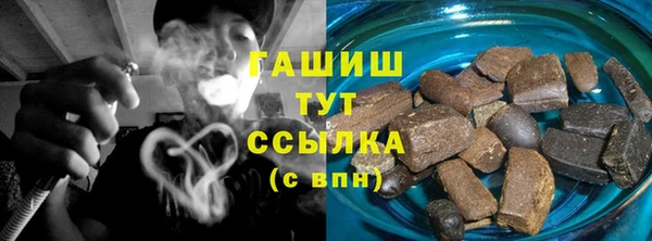 МДПВ Ростов