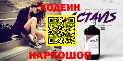 каннабис Гагарин