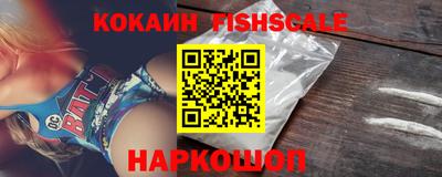 каннабис Гагарин