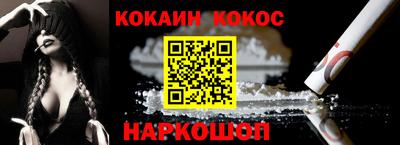 бошки Гай
