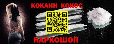 каннабис Гагарин