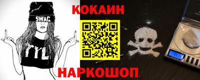 каннабис Гагарин