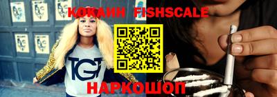 гидропоника Гатчина