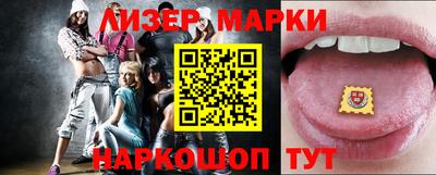 гидропоника Гатчина