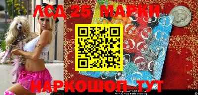 каннабис Гагарин