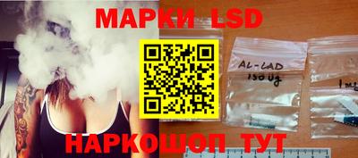 каннабис Гагарин