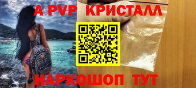 каннабис Гагарин