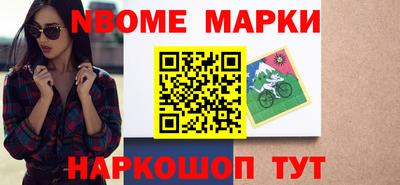 каннабис Гагарин
