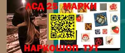 гидропоника Гатчина