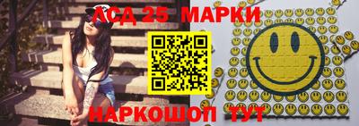 бошки Гай