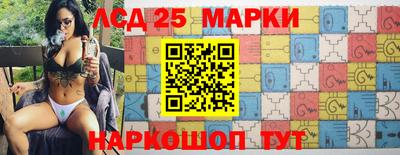 каннабис Гагарин