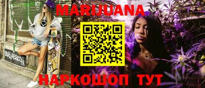 гидропоника Гатчина