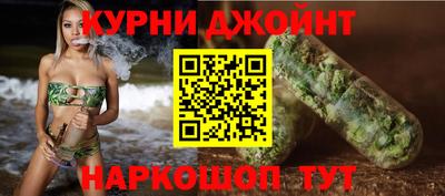 бошки Гай