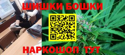 гидропоника Гатчина