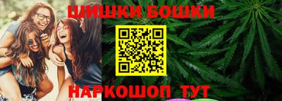 каннабис Гагарин