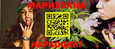 гидропоника Гатчина