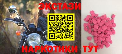 бошки Гай