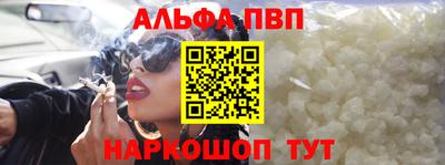 гидропоника Гатчина