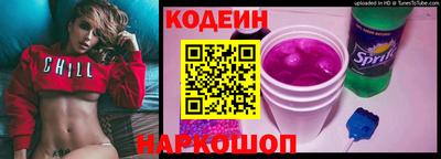 бошки Гай