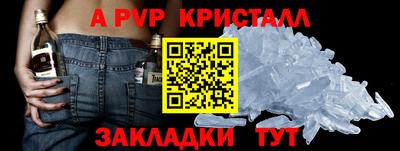 гидропоника Гатчина