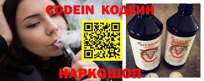 гидропоника Гатчина