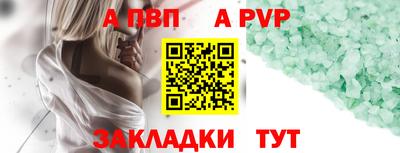 гидропоника Гатчина
