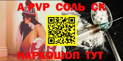 каннабис Гагарин