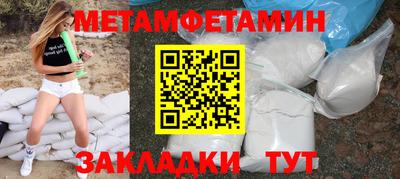 бошки Гай